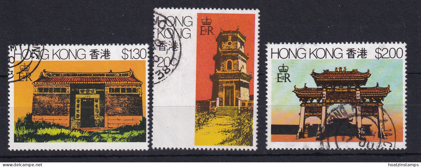 Hong Kong: 1980   Rural Architecture   Used  - Used Stamps