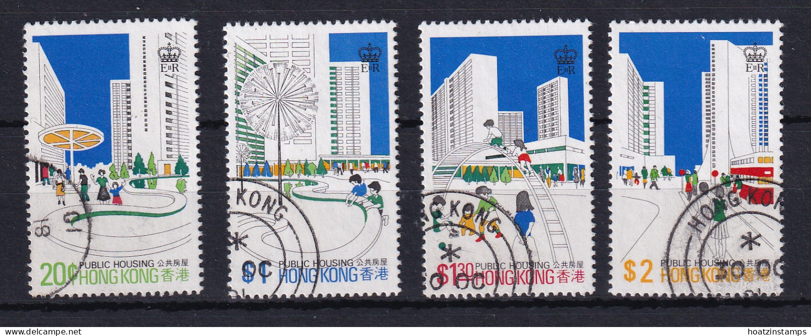 Hong Kong: 1981   Public Housing    Used  - Used Stamps