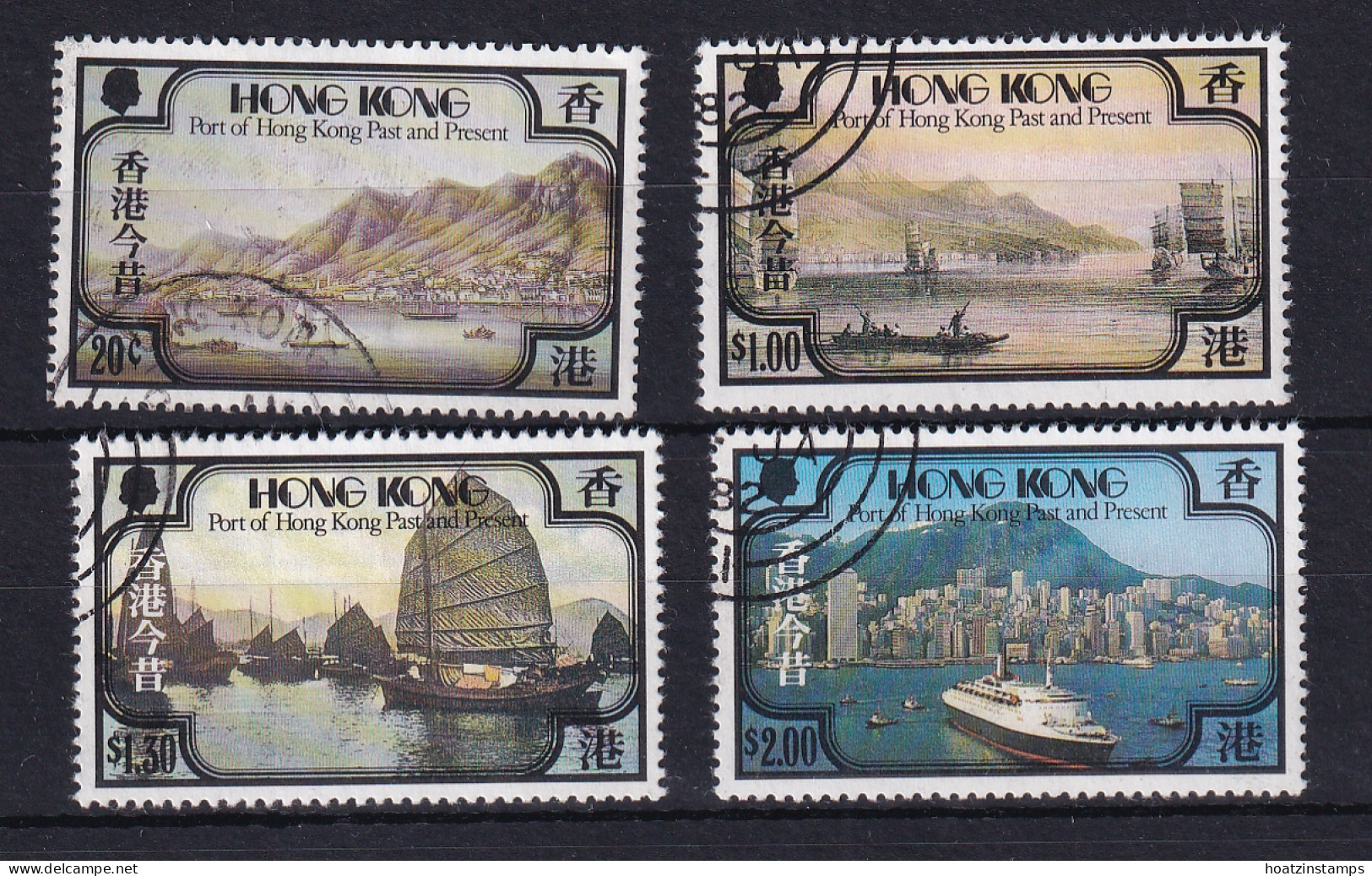 Hong Kong: 1982   Port Of Hong Kong - Past And Present   Used - Used Stamps