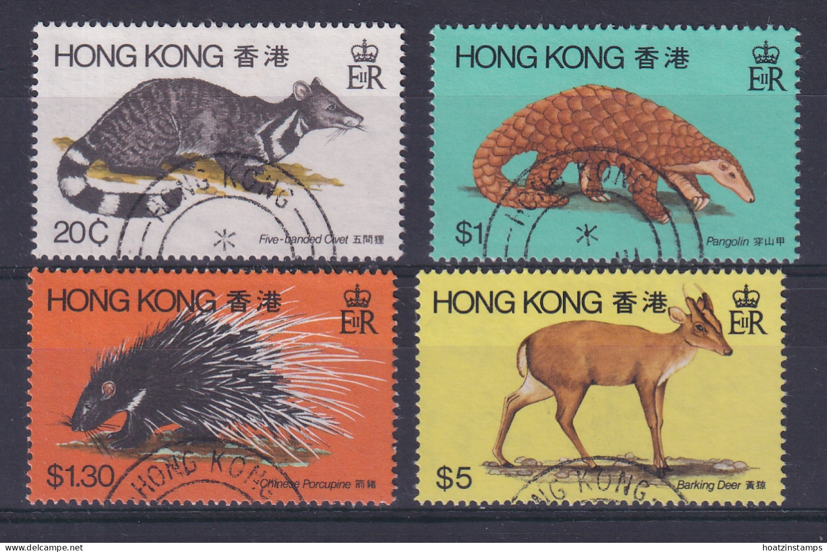 Hong Kong: 1982   Wild Animals     Used - Gebruikt