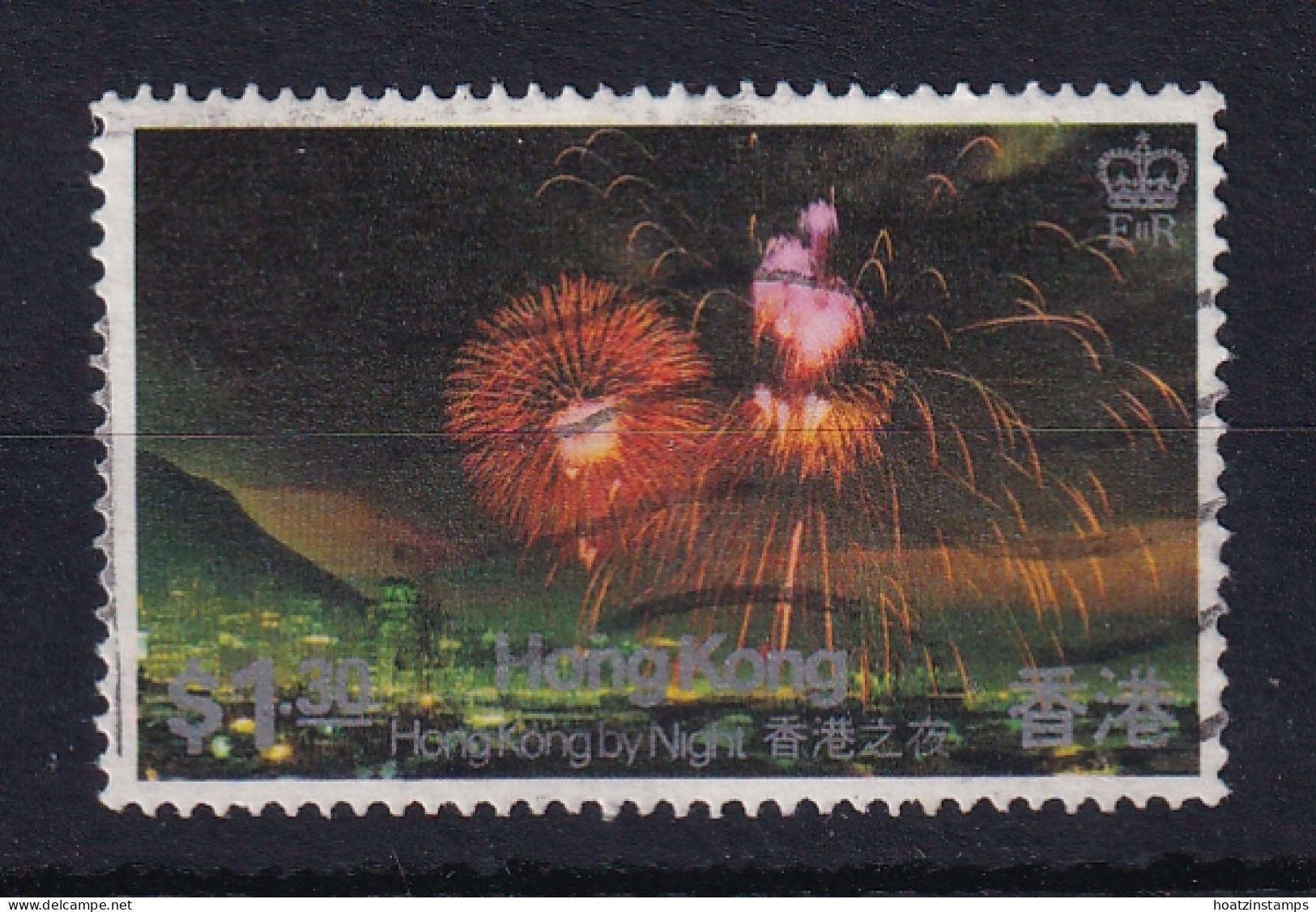 Hong Kong: 1983   Hong Kong By Night     SG444      $1.30    Used - Gebraucht