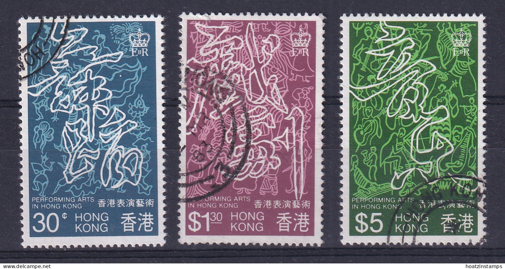 Hong Kong: 1983   Performing Arts      Used - Used Stamps