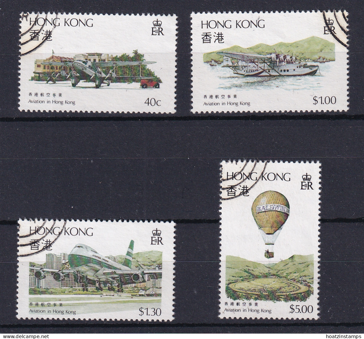 Hong Kong: 1984   Aviation In Hong Kong     Used - Used Stamps