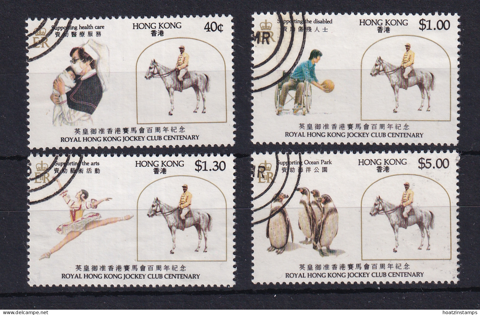 Hong Kong: 1984   Centenary Of Royal Hong Kong Jockey Club     Used - Used Stamps