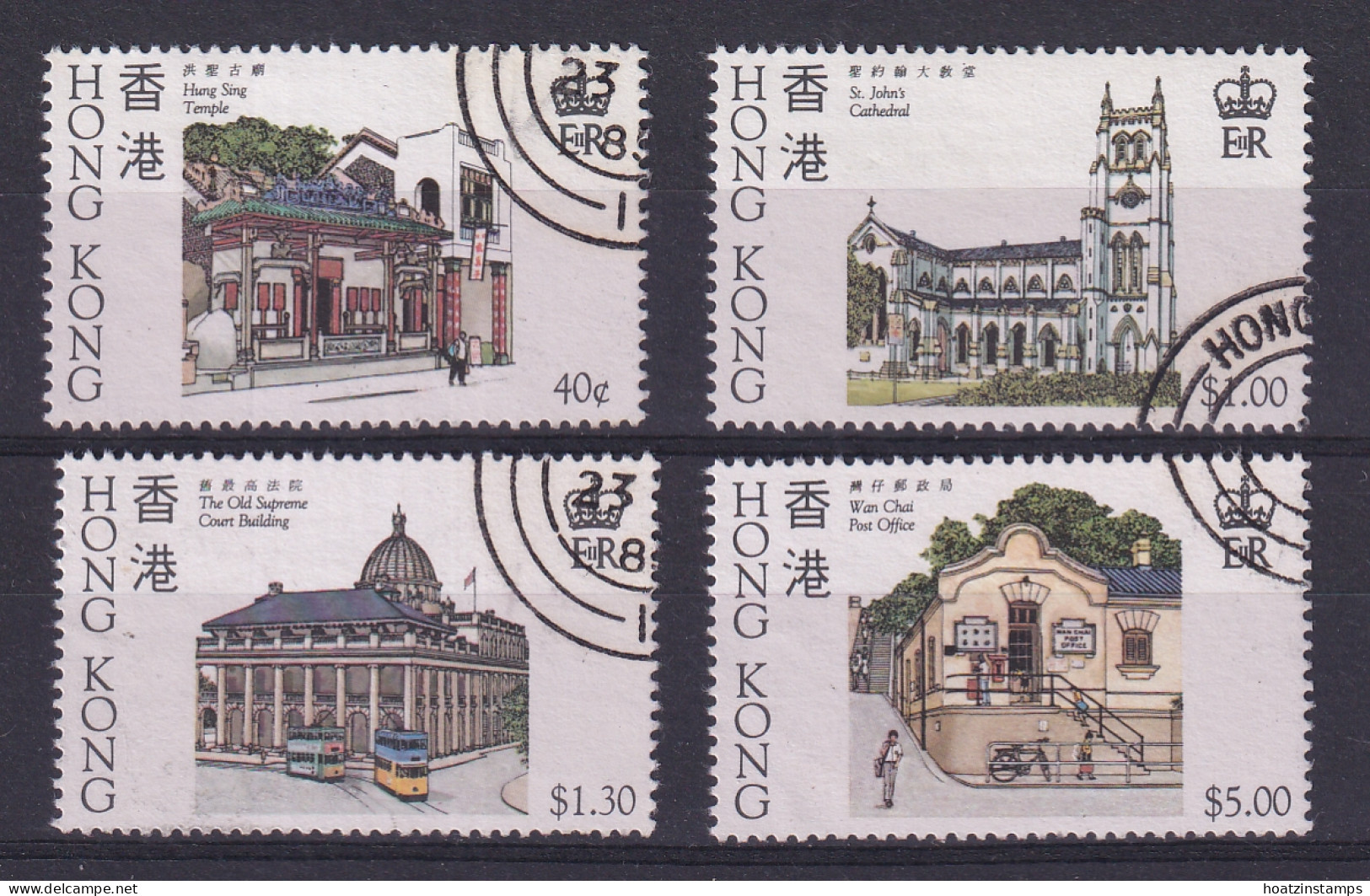 Hong Kong: 1985   Historic Buildings      Used - Used Stamps