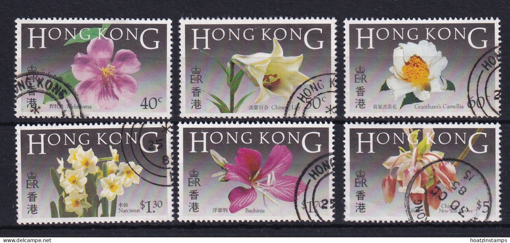 Hong Kong: 1985   Native Flowers    Used - Gebruikt
