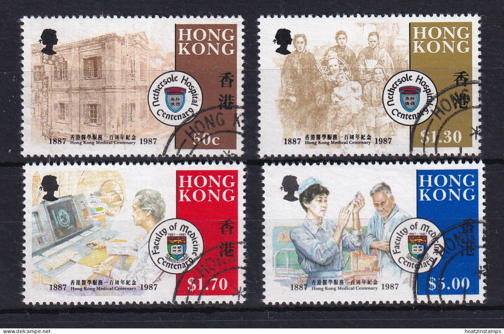 Hong Kong: 1987   Hong Kong Medical Centenaries    Used  - Used Stamps