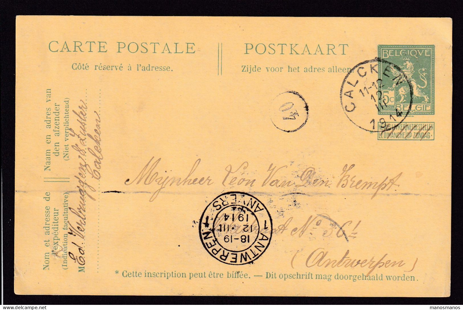 DDFF 454 - Entier Pellens T2R CALCKEN 1914 Vers Antwerpen - COBA 8 EUR S/TP Détaché - Cartes Postales 1909-1934