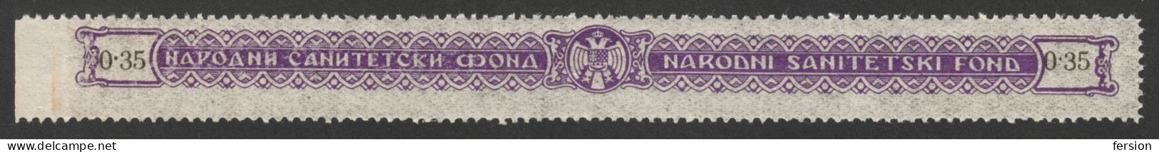 Yugoslavia 1939 Sanitation MEDICAL Medicine Revenue Tax Seal Stamp Vignette Close Label / Health / Stripe - 0,35 Din - Servizio