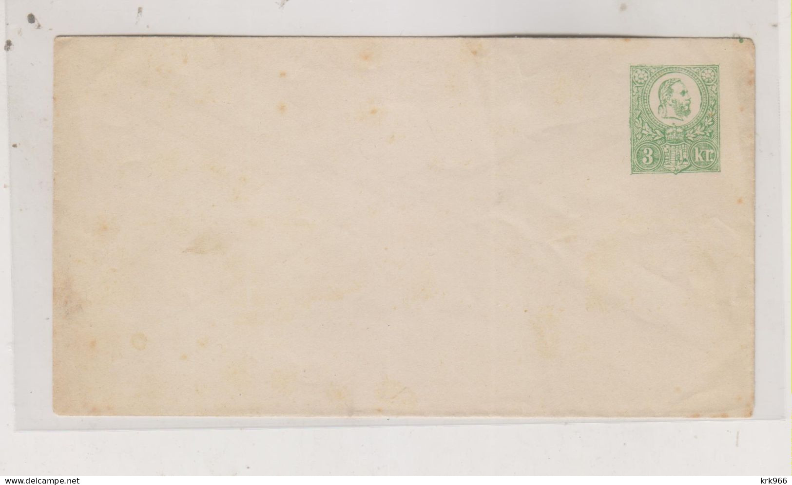 HUNGARY. Nice Postal Stationery Cover Unused - Interi Postali