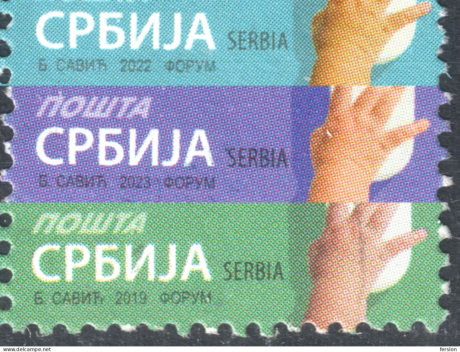 Computer PC MOUSE - CHILDREN INTERNET SAFETY - Informatics Computer Science  - Used - 2019 + 2022 + 2023 Edition Serbia - Informatique