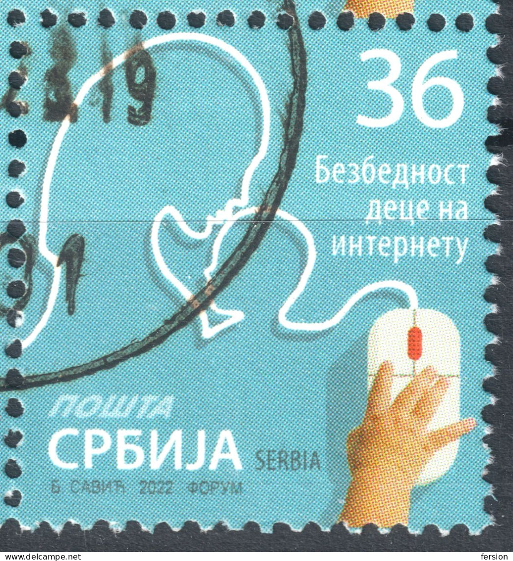 Computer PC MOUSE - CHILDREN INTERNET SAFETY - Informatics Computer Science  - Used - 2019 + 2022 + 2023 Edition Serbia - Computers