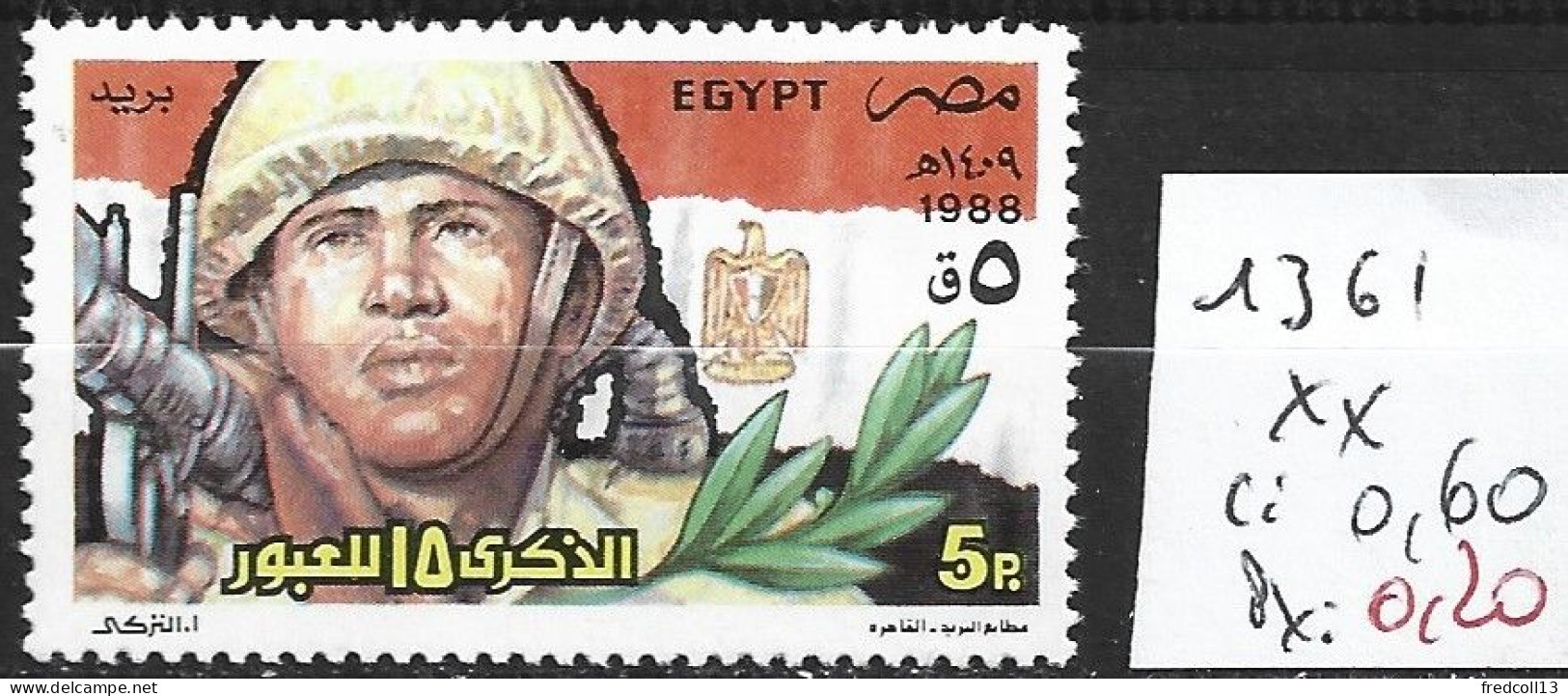 EGYPTE 1361 ** Côte 0.60 € - Nuovi