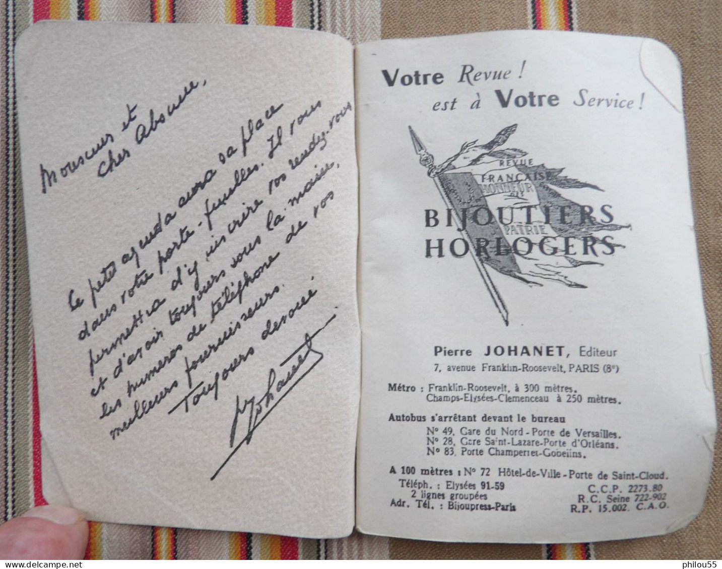 75 PARIS 8e Agenda BIJOUTIERS HORLOGERS 1952 Honneur Patrie - Autres & Non Classés