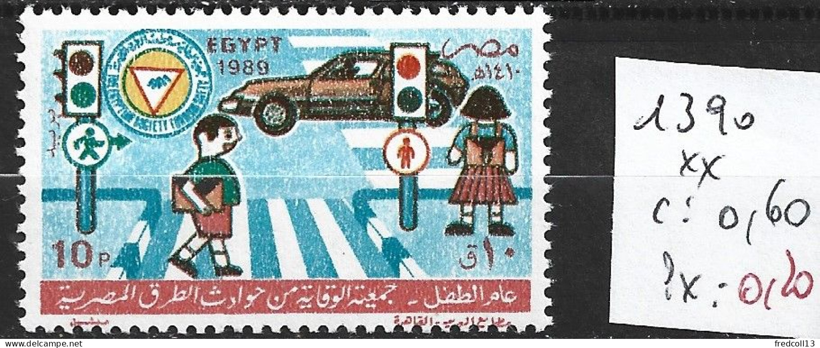 EGYPTE 1390 ** Côte 0.60 € - Ungebraucht