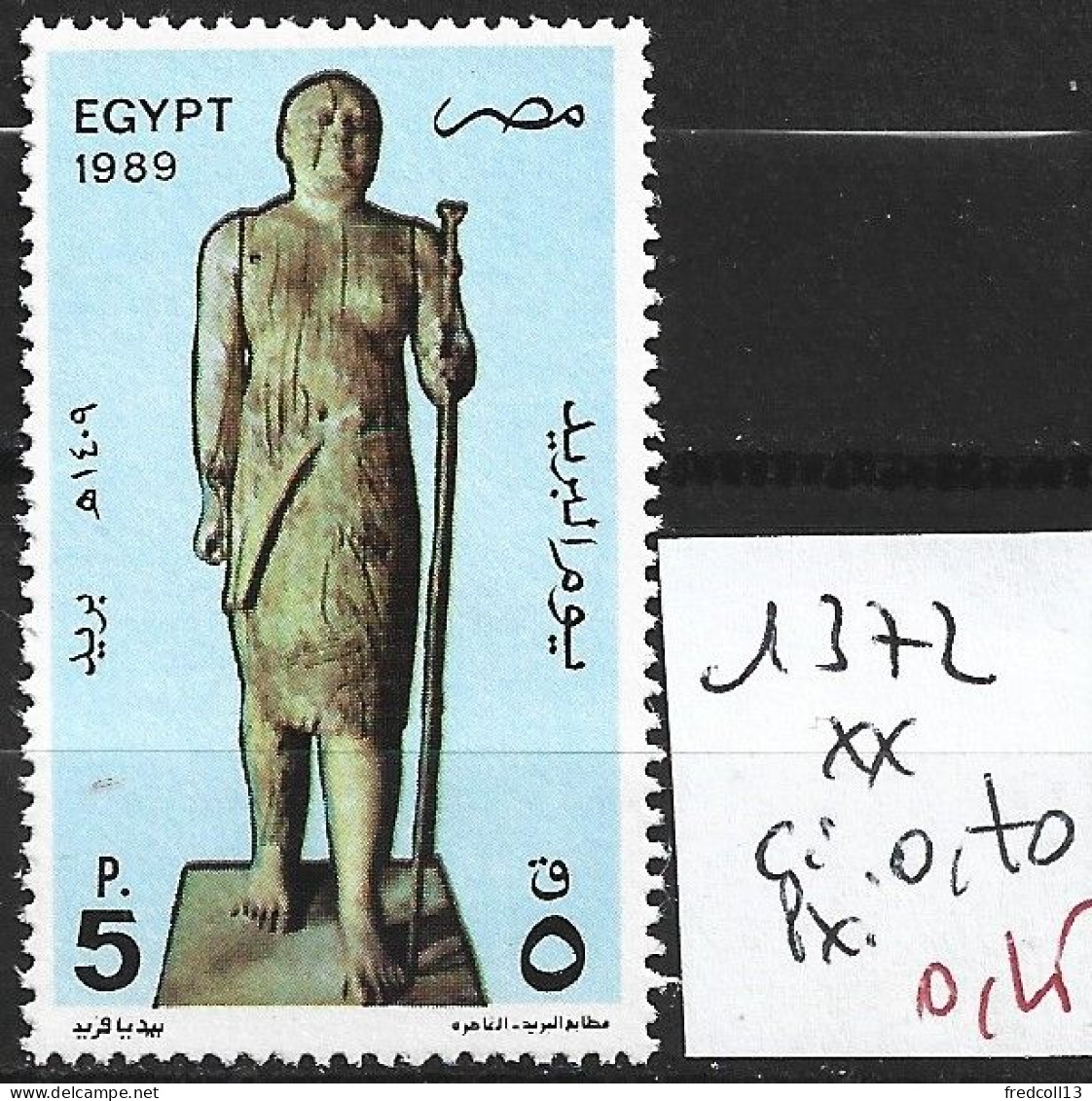 EGYPTE 1372 ** Côte 0.70 € - Ungebraucht