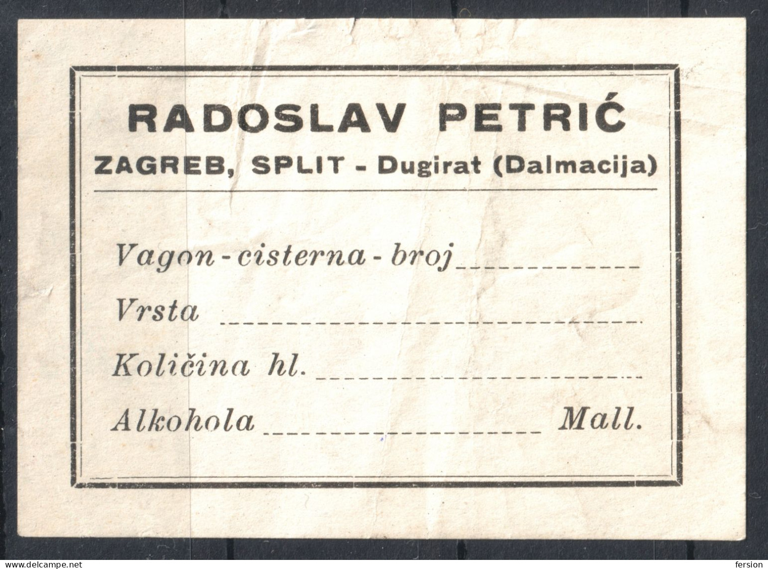 TRAIN RAILWAY Wagon Alcohol Tax Revenue LABEL CINDERELLA VIGNETTE Split Zagreb Dugi Rat CROATIA Yugoslavia 1930 Petric - Service