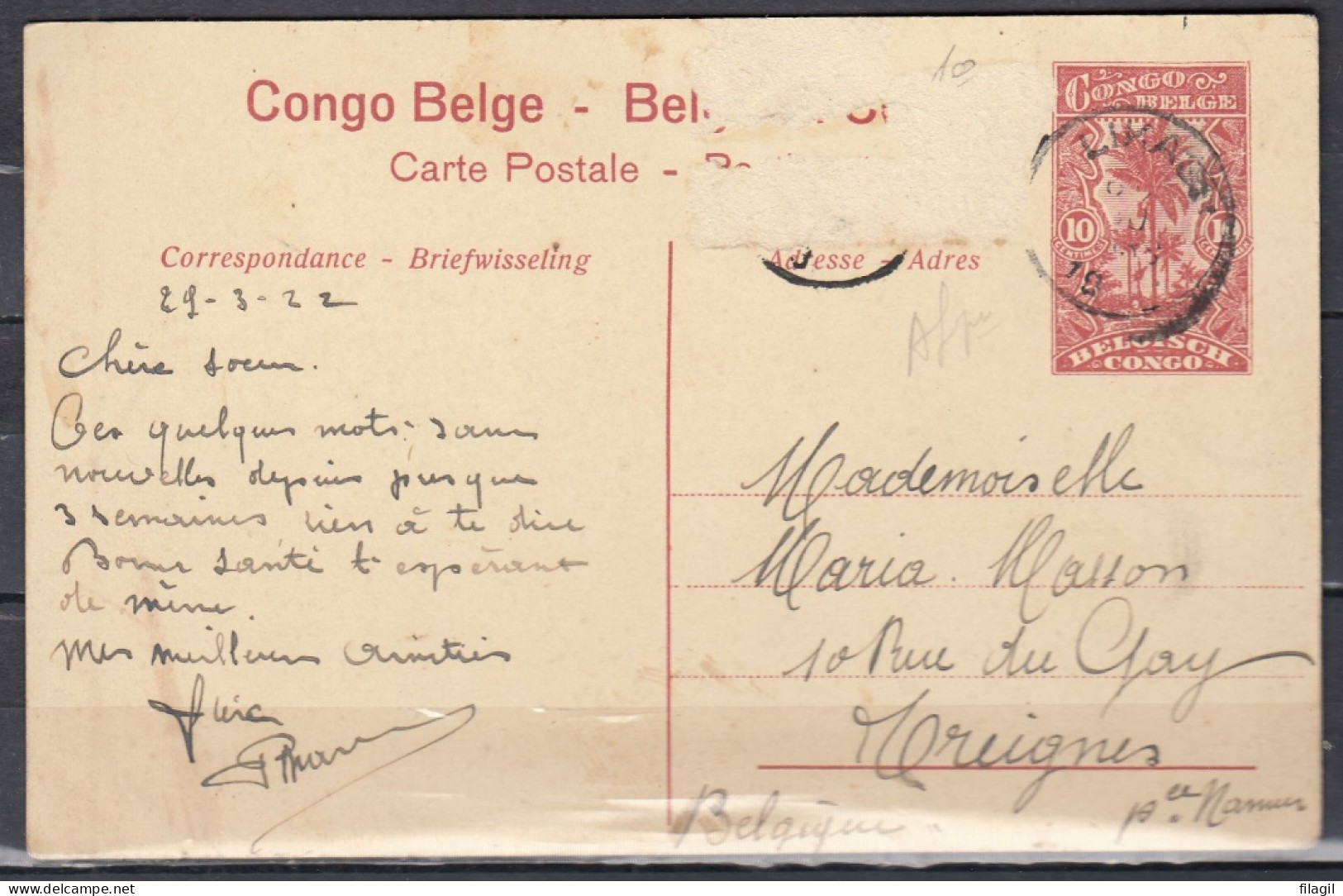 Postkaart Van Lika Naar Treignes (Belgie) Congo Belge Buli Le Lualaba - Cartas & Documentos
