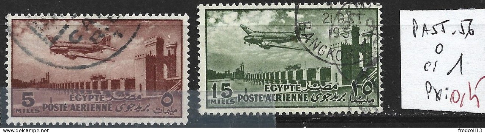 EGYPTE PA 55-56 Oblitérés Côte 1 € - Poste Aérienne