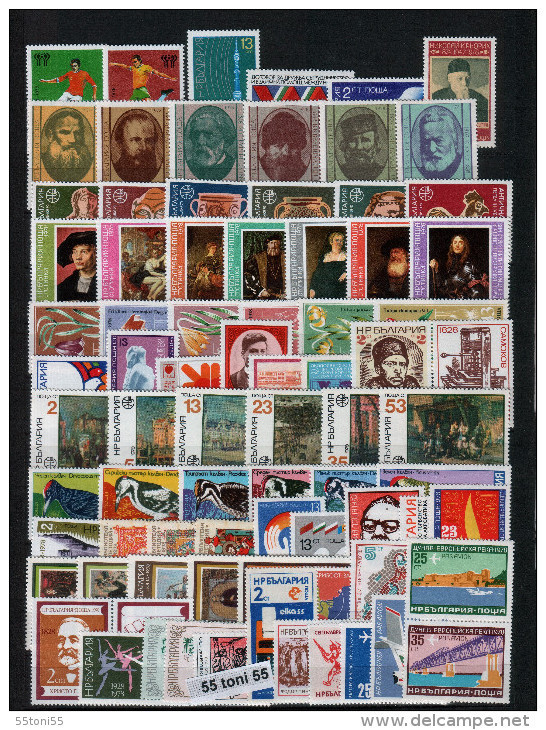 1978 Comp. Yvert- 2359/2431+P.A.129/30 MNH **(only Stamps) Bulgarie / Bulgaria - Komplette Jahrgänge