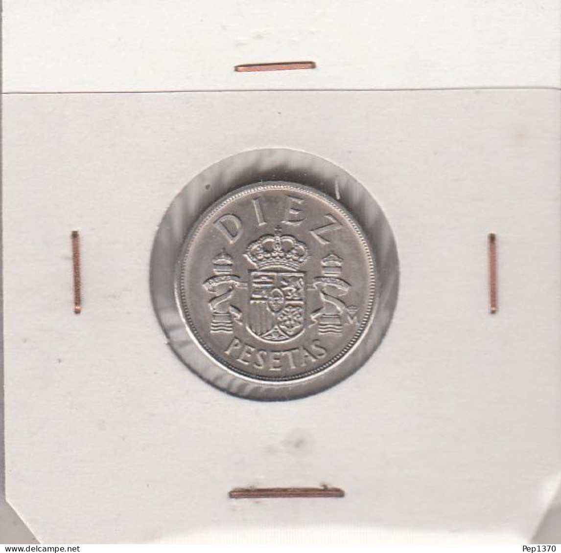 MONEDA DE 10 PESETAS DE 1983 - SIN CIRCULAR - 10 Pesetas