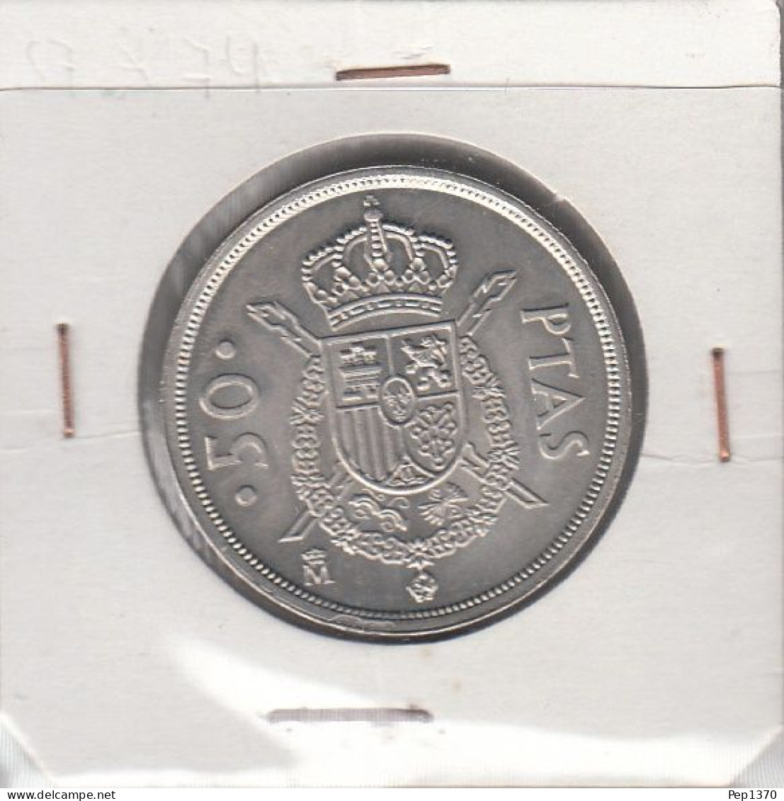 MONEDA DE 50 PESETAS DE 1982 M^ - SIN CIRCULAR - 50 Pesetas