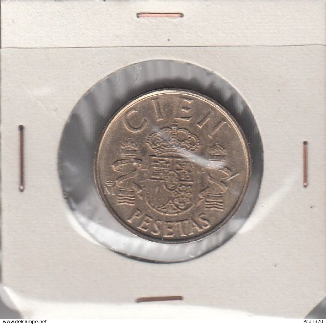 MONEDA DE 100 PESETAS DE 1982 - SIN CIRCULAR - 100 Peseta