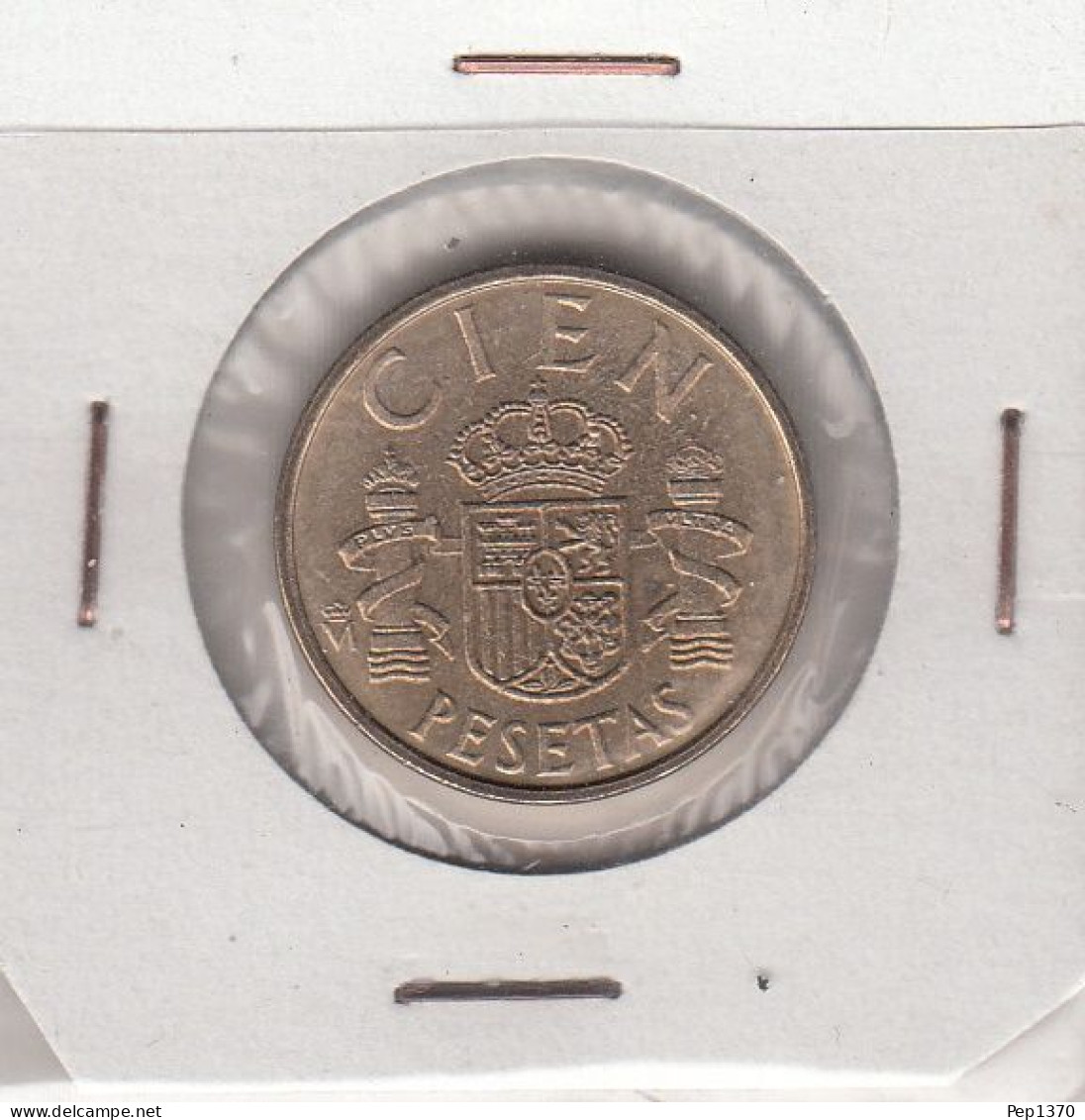 MONEDA DE 100 PESETAS DE 1983 - SIN CIRCULAR - 100 Pesetas