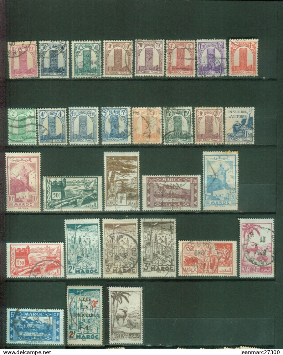 FC MCP12 Maroc YT N° 204 205 207 208 209 211-214 217-224 226-231B 233 237 240 Oblitérés - Used Stamps