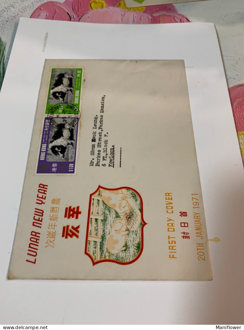 Stamp FDC TST Cover Association 1972 Pig HK New Year - Lettres & Documents