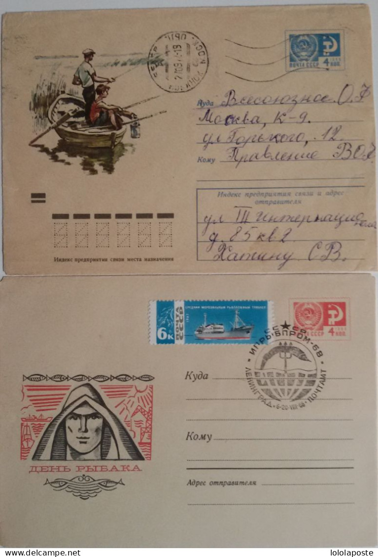 THEME PECHE -  RUSSIE - 2 Entiers Illustrés (enveloppes) Sur Ce Theme Dont 1 Ayant Circulé - Ohne Zuordnung