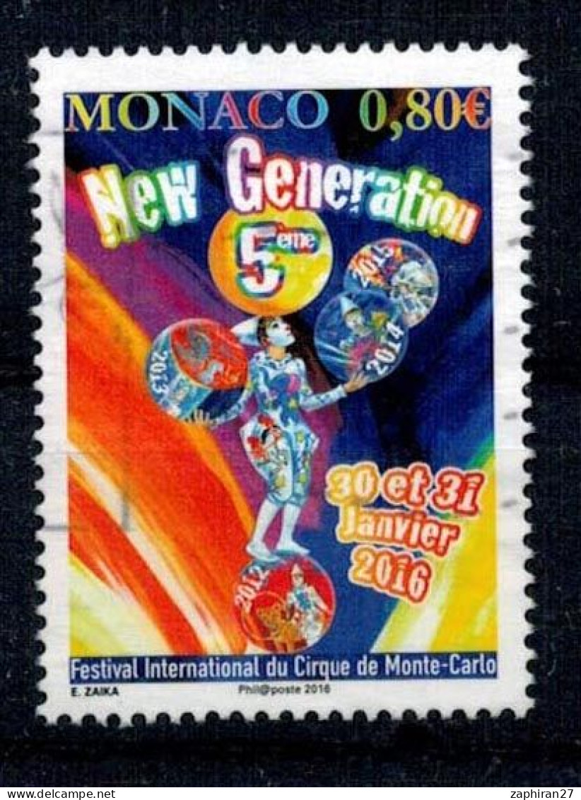 2016 CIRQUE 5EME GENERATION MONACO OBLITERE  #234# - Gebraucht