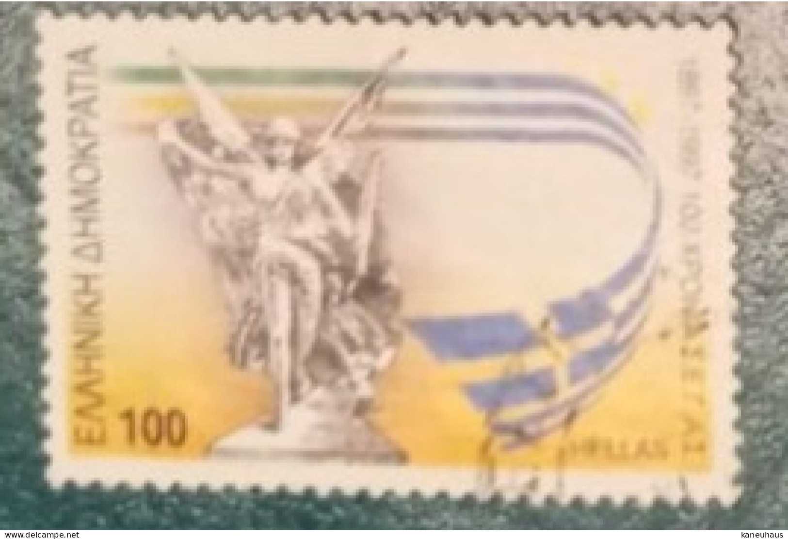 1997 Michel-Nr. 1949 Gestempelt - Used Stamps