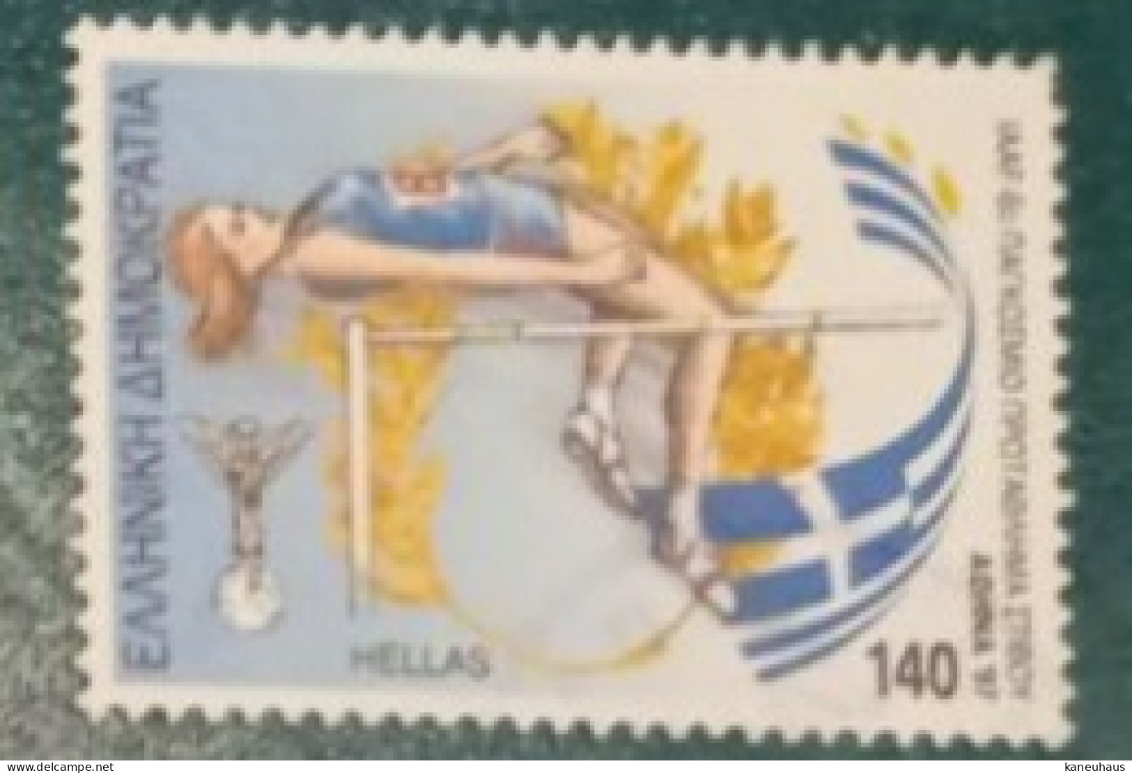 1997 Michel-Nr. 1950 Gestempelt - Used Stamps