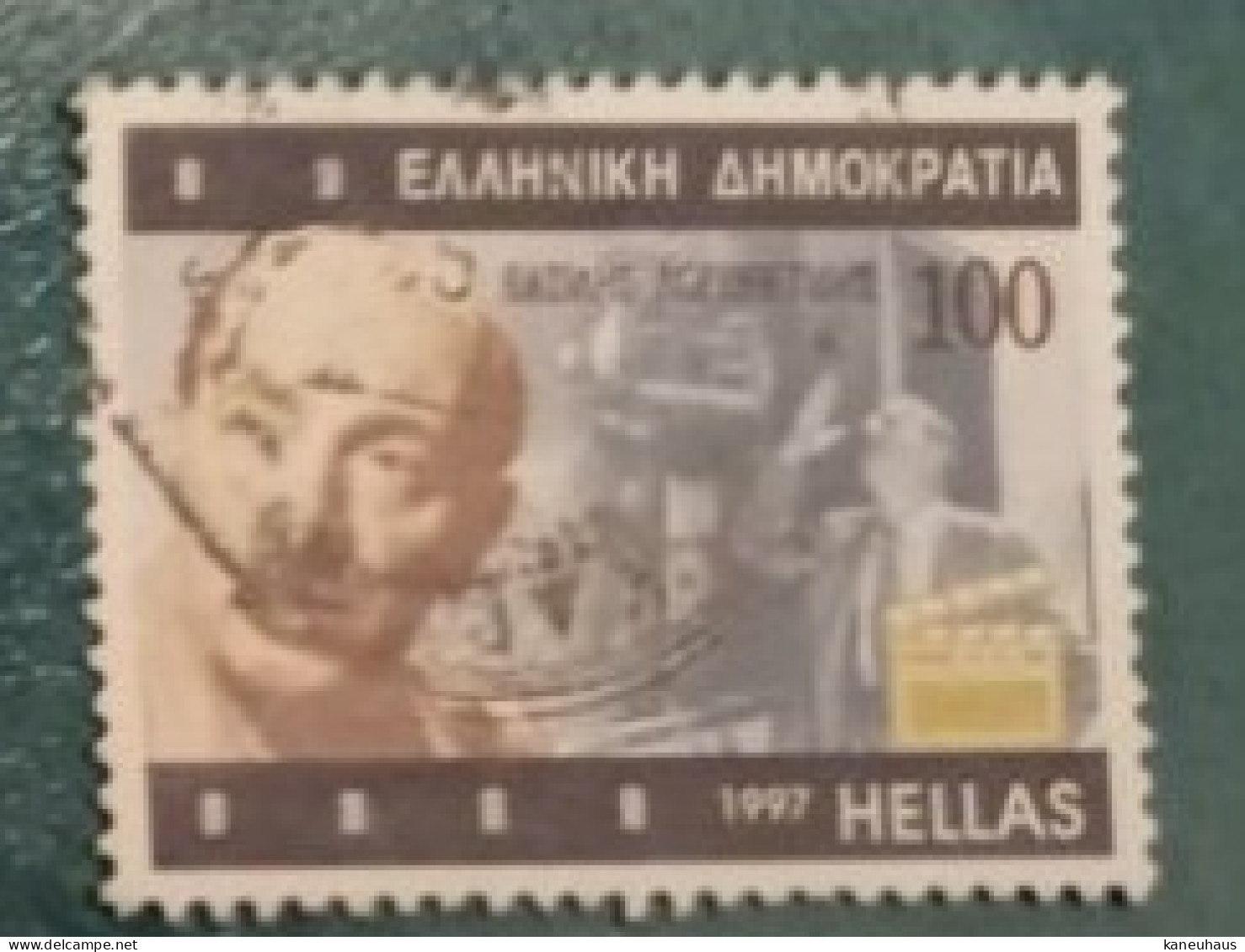 1997 Michel-Nr. 1964 Gestempelt - Used Stamps