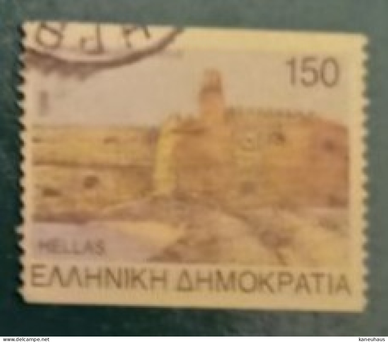 1998 Michel-Nr. 1985C Gestempelt - Used Stamps