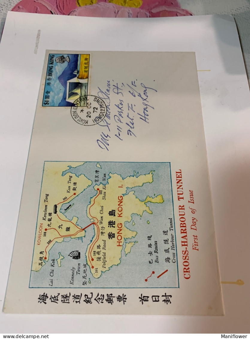 Hong Kong Stamp FDC 1972 Tunnel Map Special Cover Rare - Covers & Documents