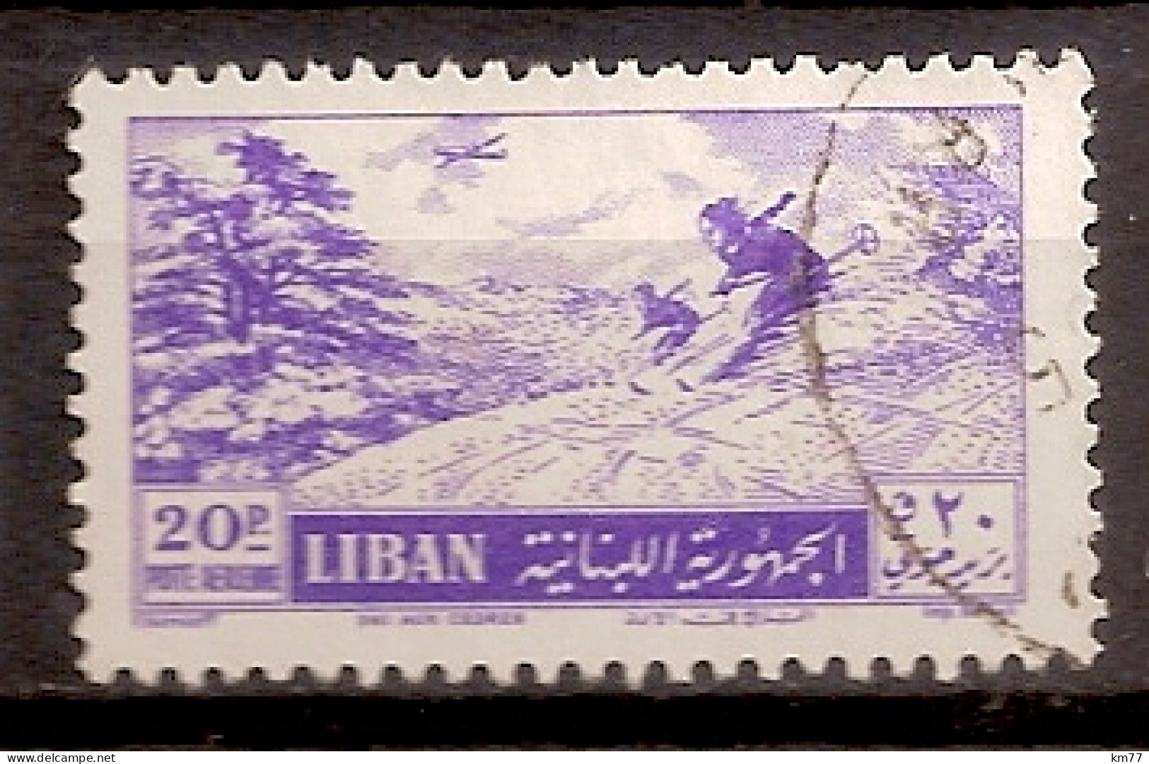 LIBAN OBLITERE - Lebanon