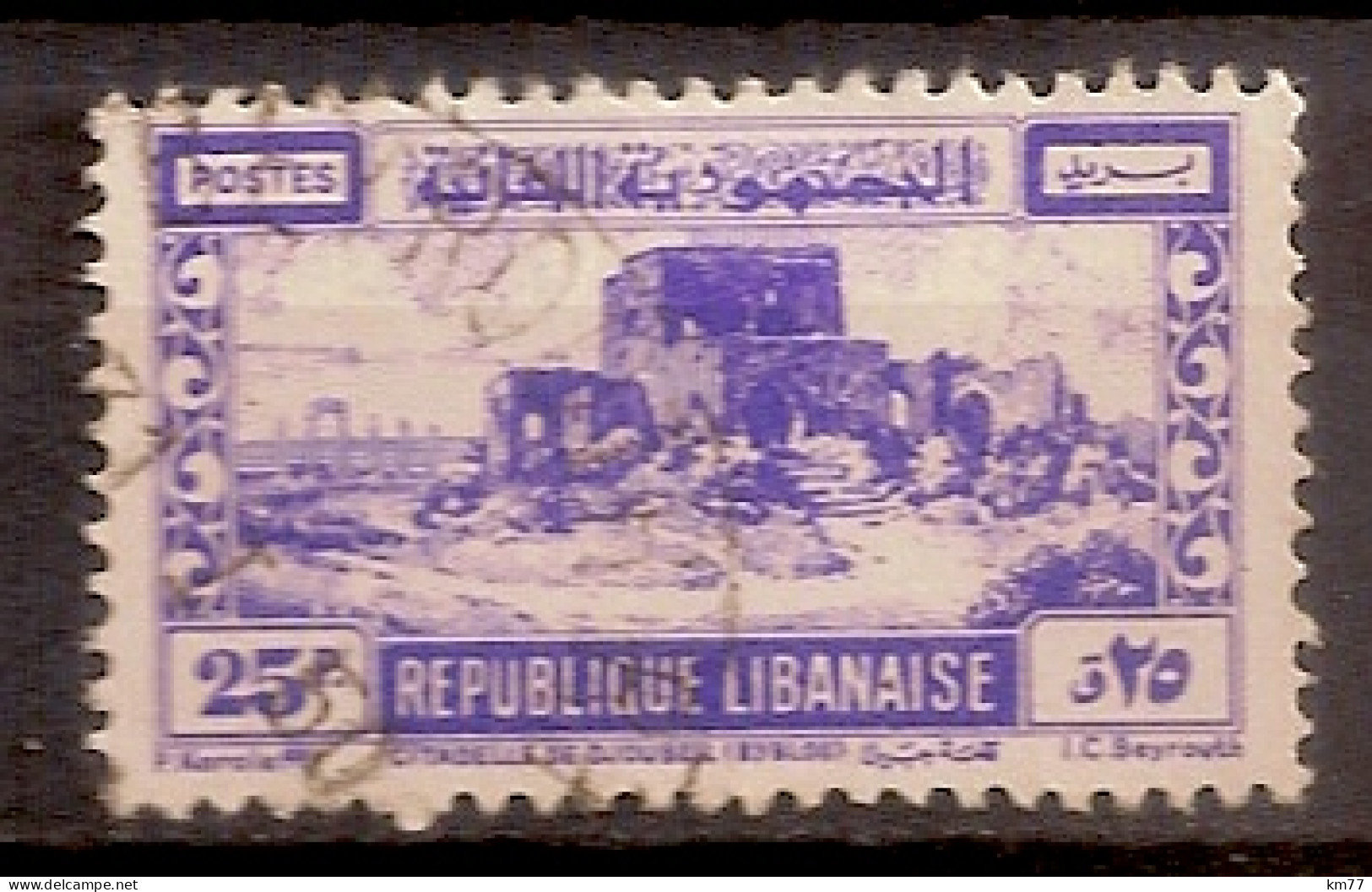 LIBAN OBLITERE - Lebanon