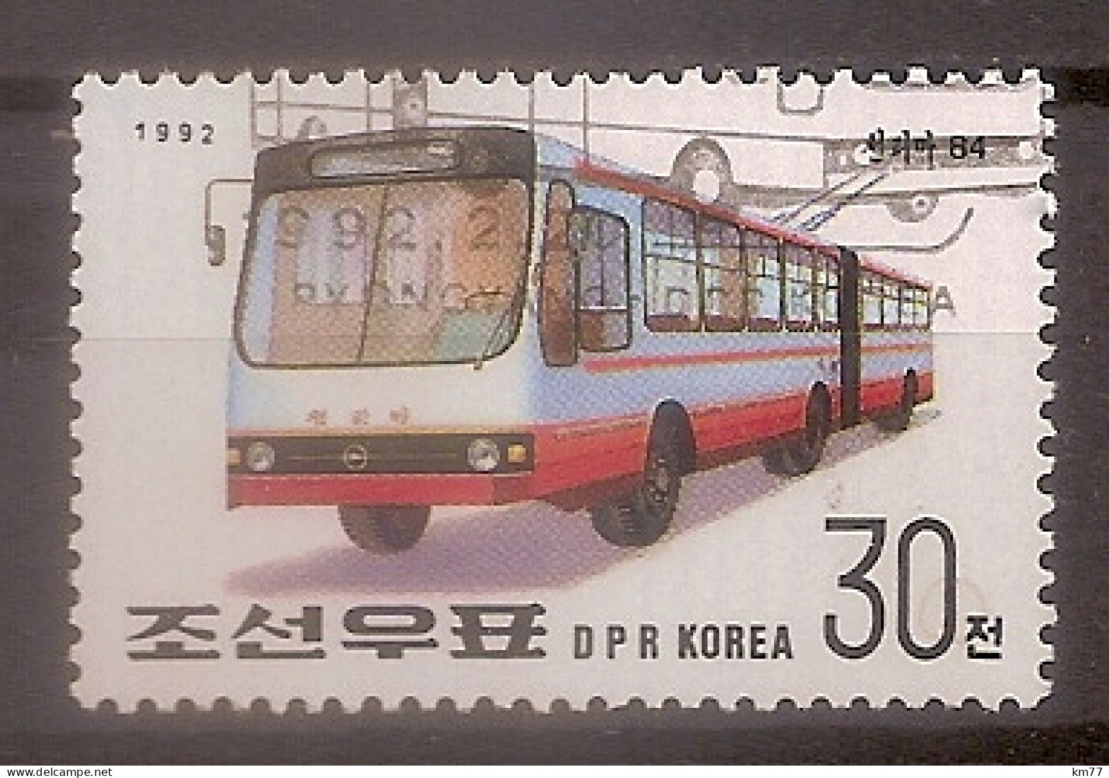 COREE  OBLITERE - Corea (...-1945)