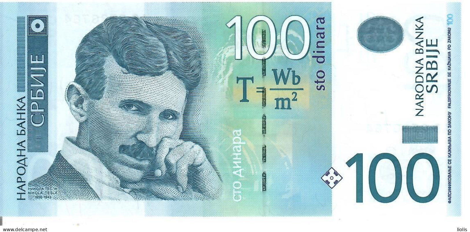 Serbia    100 Dinara  2013  UNC - Servië