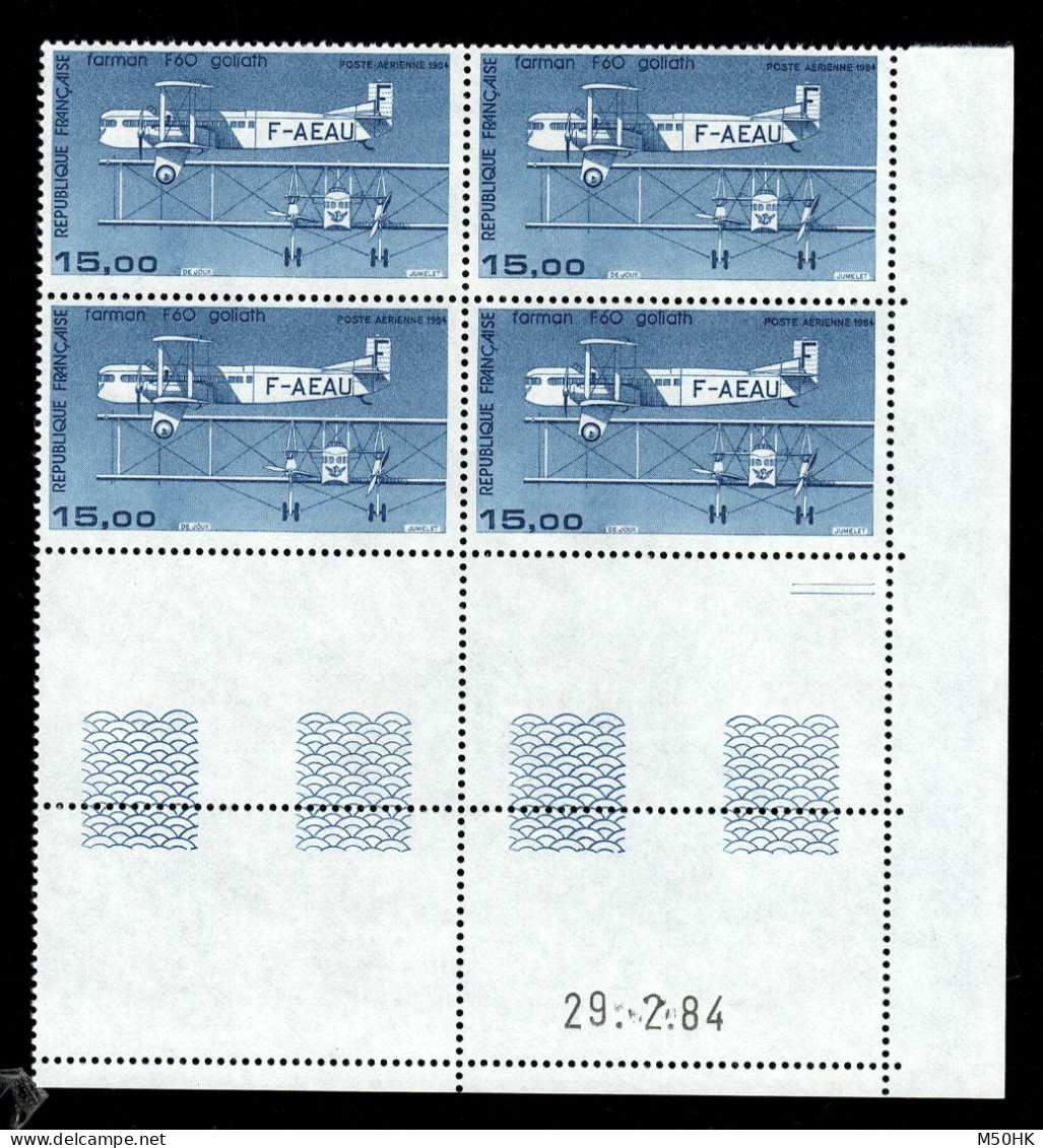 Coin Daté YV PA 57 N** MNH Luxe Du 29.2.84 - Prix = Faciale - Poste Aérienne