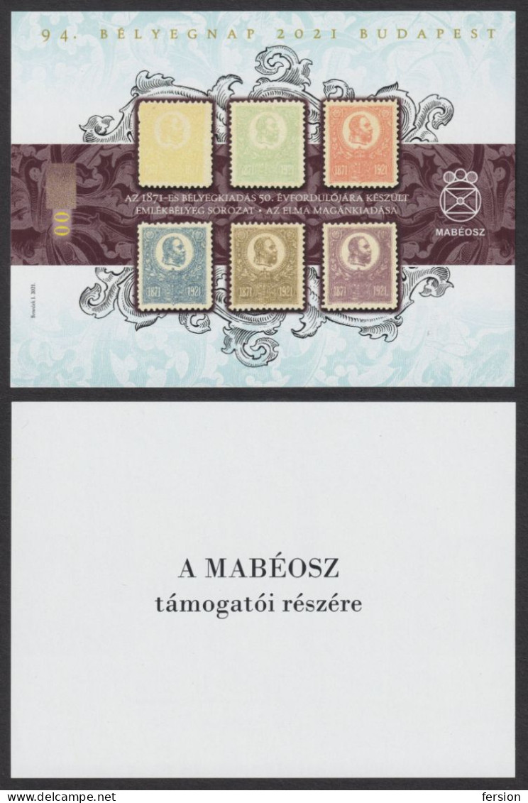 Stamp On Stamp 1871 Reprint Lithography Engraved Commemorative Memorial Sheet MABÉOSZ STAMP 2021 Hungary FRANZ JOSEPH - Souvenirbögen