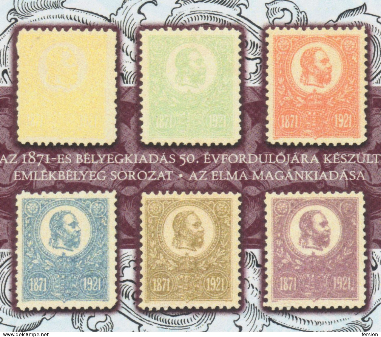 Stamp On Stamp 1871 Reprint Lithography Engraved Commemorative Memorial Sheet MABÉOSZ STAMP 2021 Hungary FRANZ JOSEPH - Commemorative Sheets