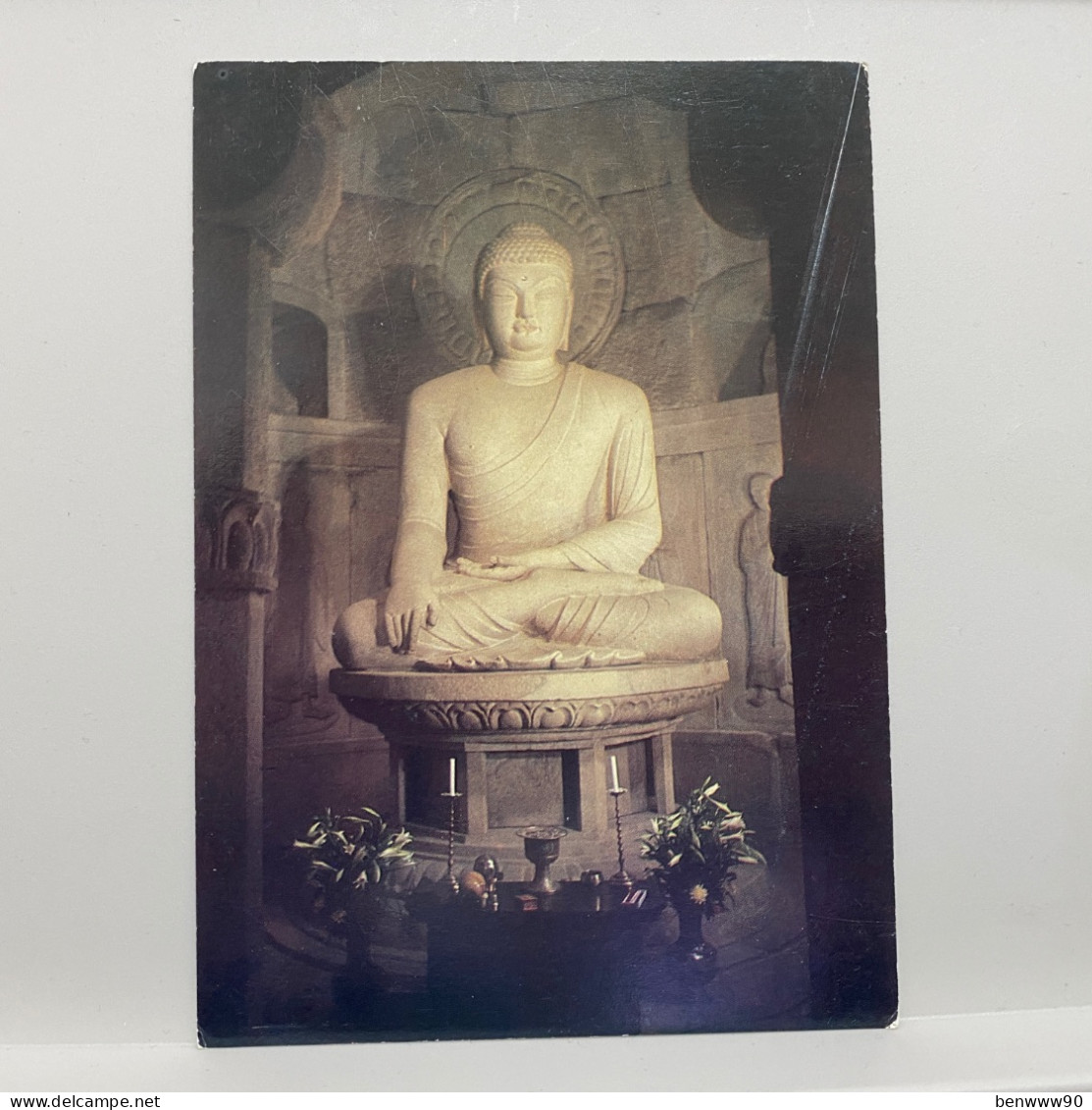 慶州 石窟庵 本尊佛（國寶24號) The Main-hall Buddhist Image Of Sukkuram In Kyongju, South Korea Postcard - Corée Du Sud
