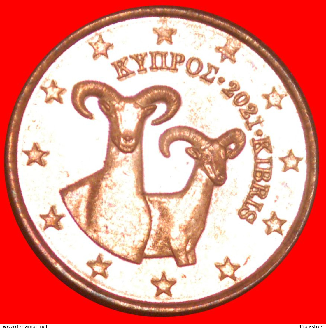 * GREECE (2008-2022): CYPRUS  5 EURO CENTS 2021 MINT LUSTRE! NEW MODIFICATION! · LOW START ·  NO RESERVE! - Chypre