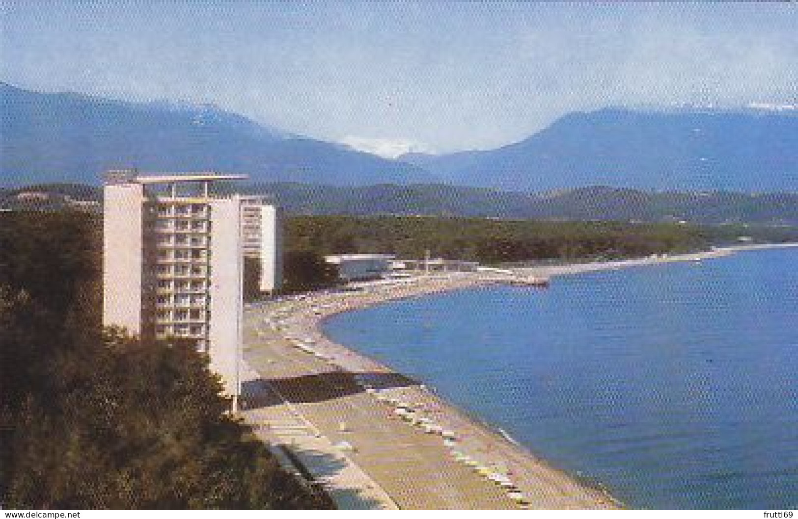 AK 192796 GEORGIA - Abkhazia - Pitsunda Health Resort - Géorgie