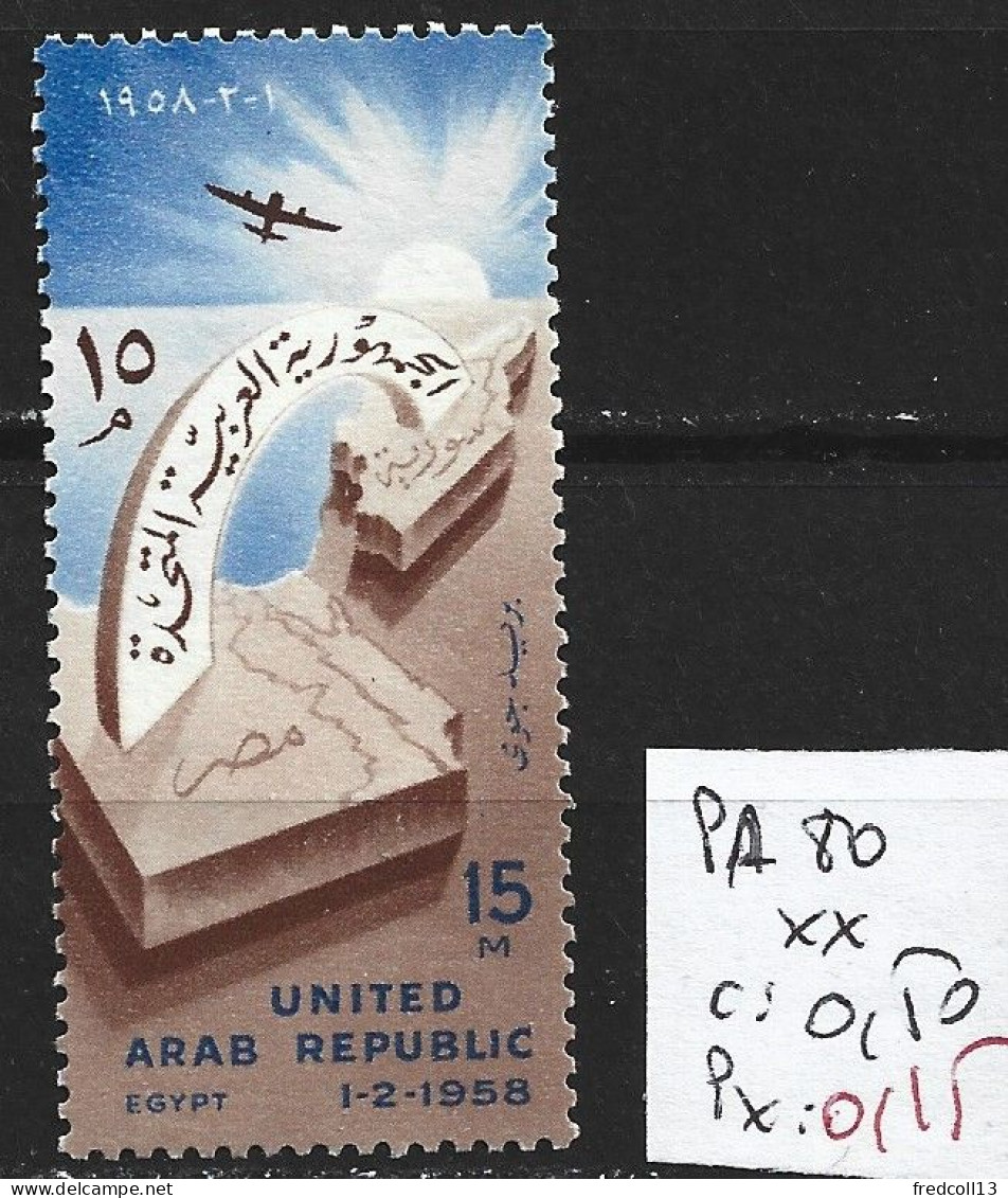 EGYPTE PA 80 ** Côte 0.50 € - Poste Aérienne