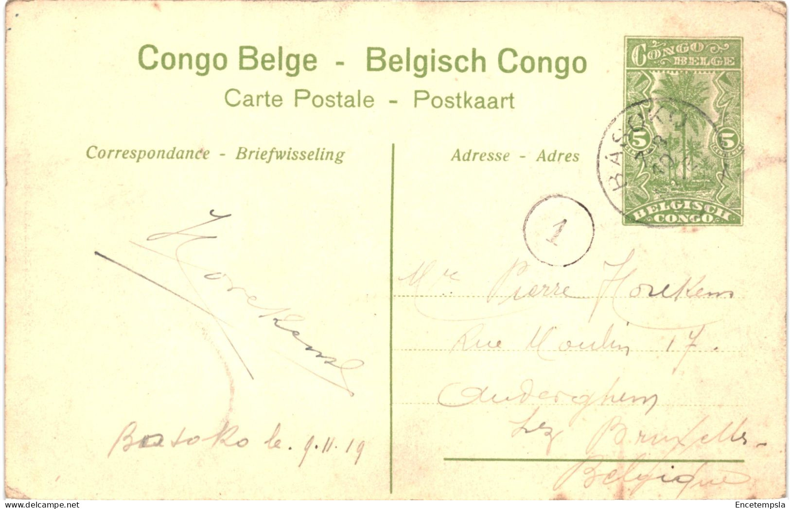CPA Carte Postale Congo Ex Belge Basoko Vue D'ensemble De La Station De L'état   VM75782ok - Congo Belge