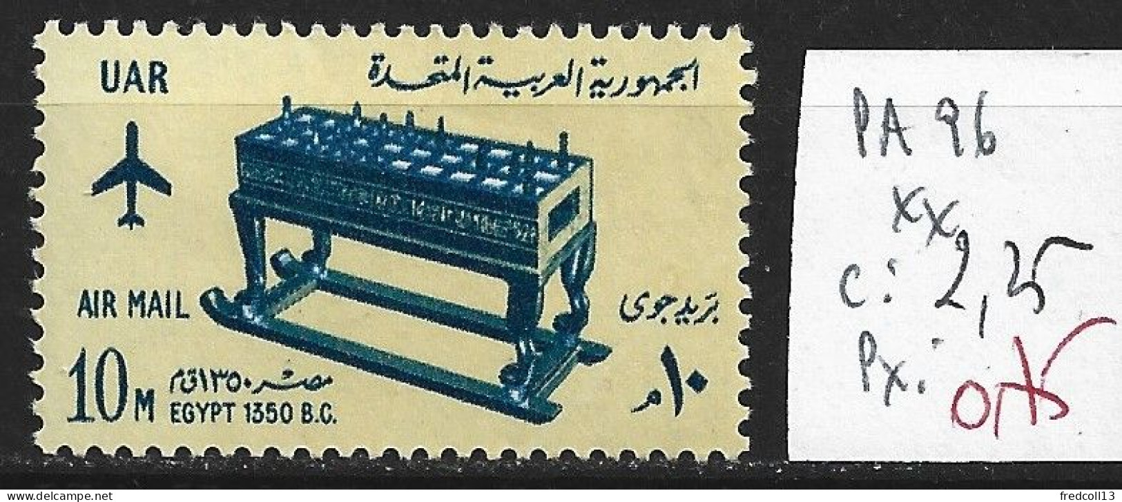 EGYPTE PA 96 ** Côte 2.25 € - Posta Aerea